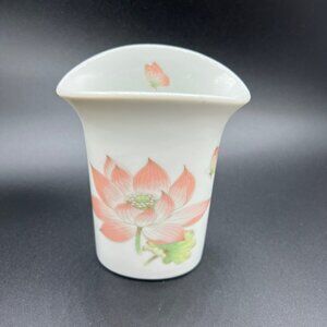 Takahashi Medley San Francisco Water Lily Butterfly Oval Bud Vase Vintage